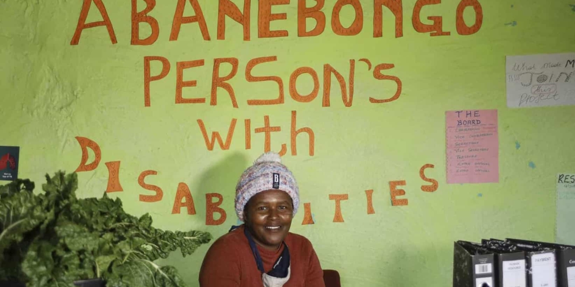 Abanebhongo garden