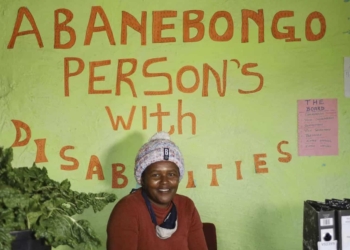 Abanebhongo garden